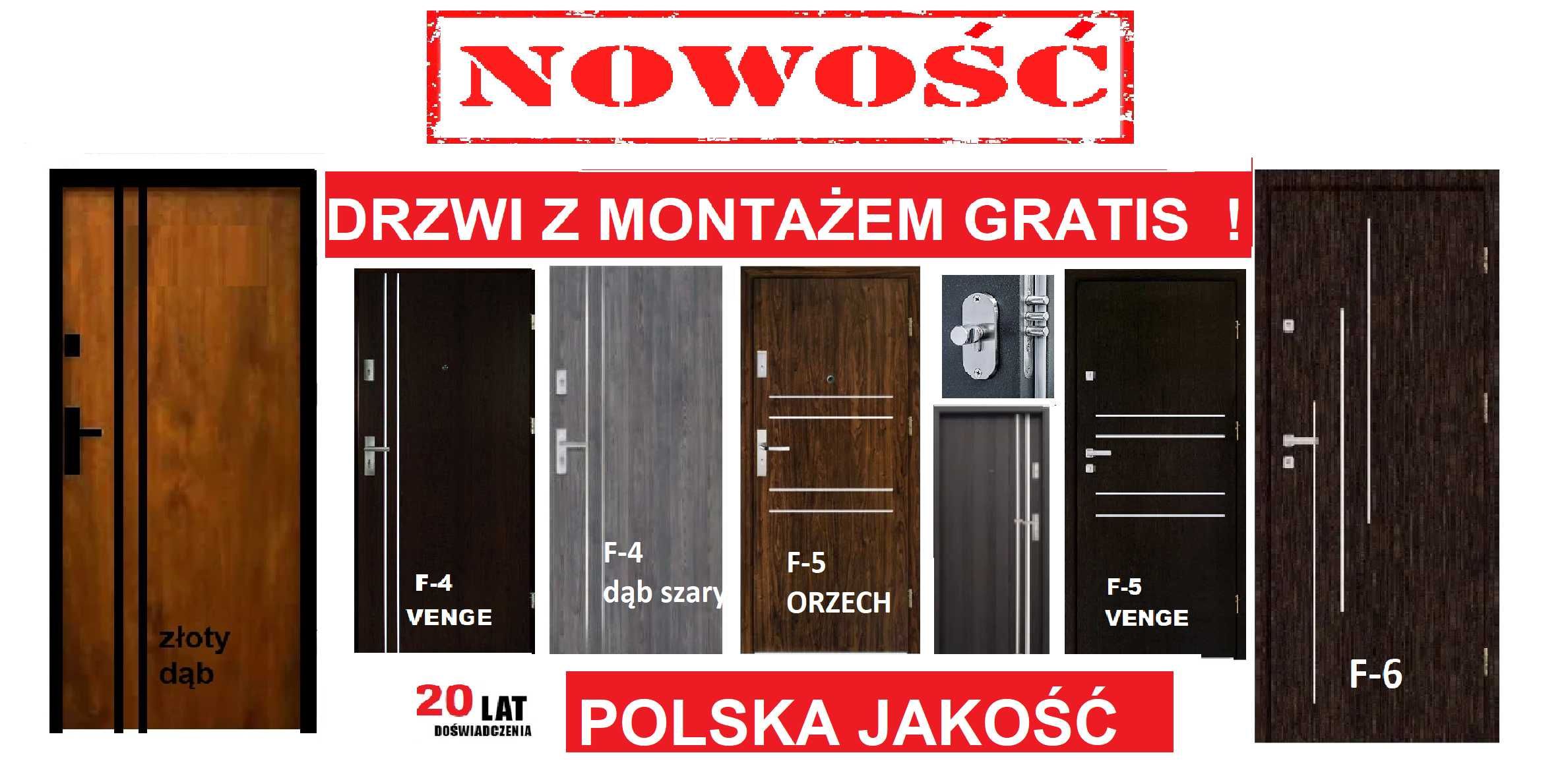 Drzwi ZEWNĘTRZNE wejściowe drewniane- metalowe  do mieszkania w bloku.