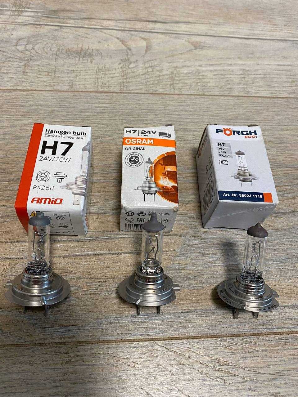 Автомобільні лампочки Н7 24V 70W , Osram ,  Forch ,  Amio Автолампа