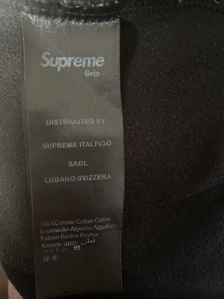 Sprzedam bluze Supreme