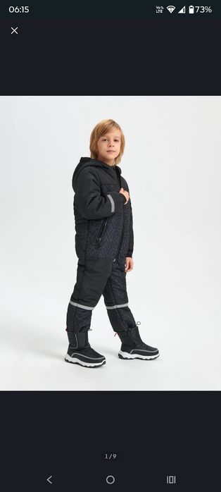 Kombinezon zimowy chłopięcy 134