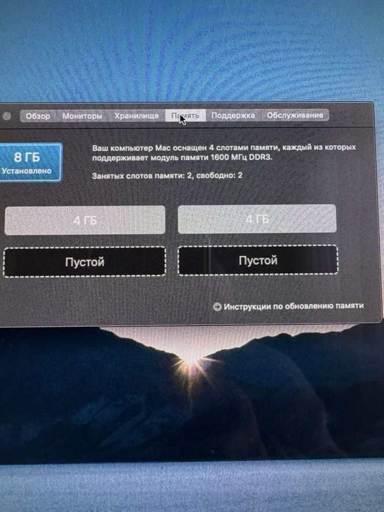 Моноблок 27" Apple iMac (2014)