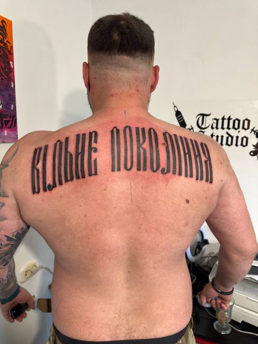 Тату Харьков /для военных запись вне очереди !