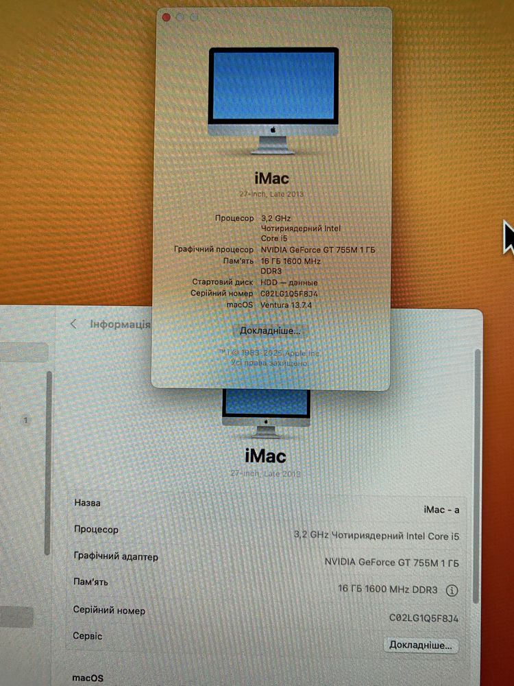 Apple iMac 27” Late 2013 GeForce GT755M 1 Gb