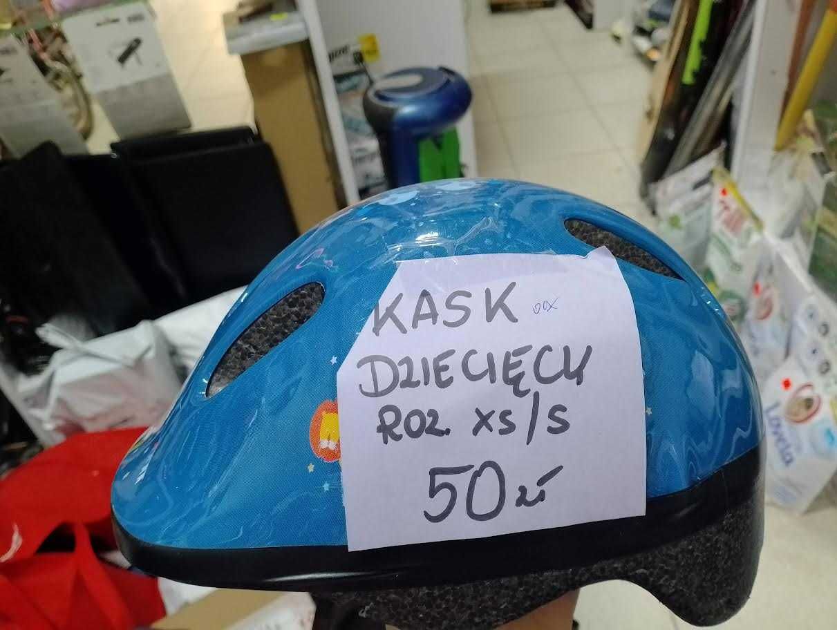 Kask rowerowy dziecięcy Martes rozmiar XS/S 48-52 cm