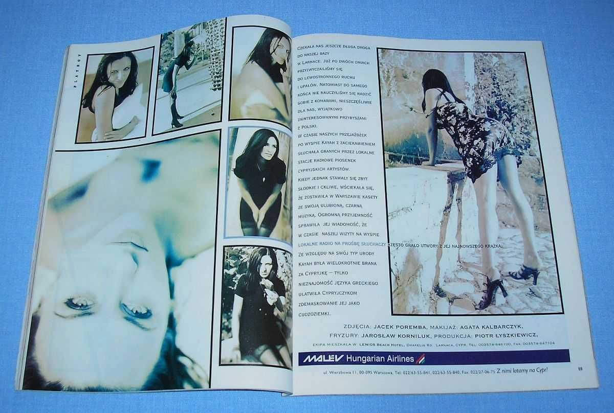 Kayah Playboy 1996