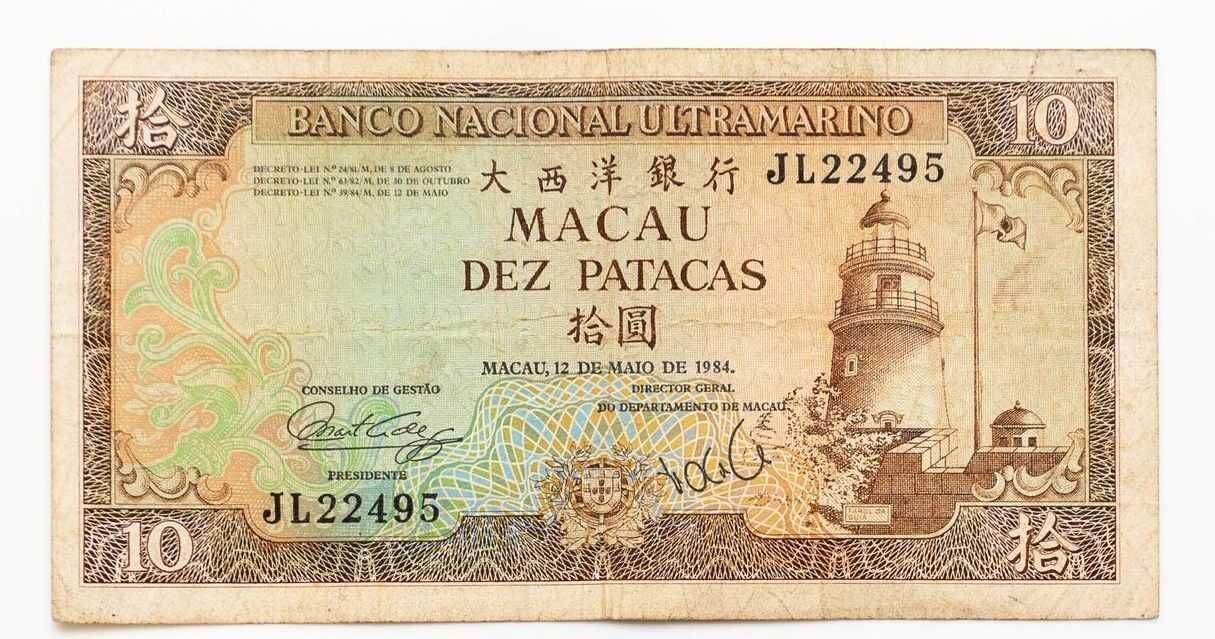 Banknot Makau 10 pataca 1984 P.59