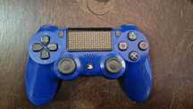 Comando ps4 funcional