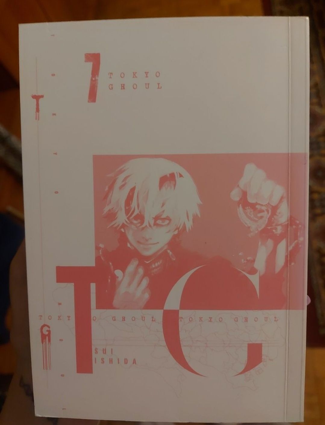 manga tokyo ghoul tom 7 bez obwoluty nowa