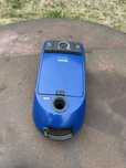 Miele S-251-1 odkurzacz