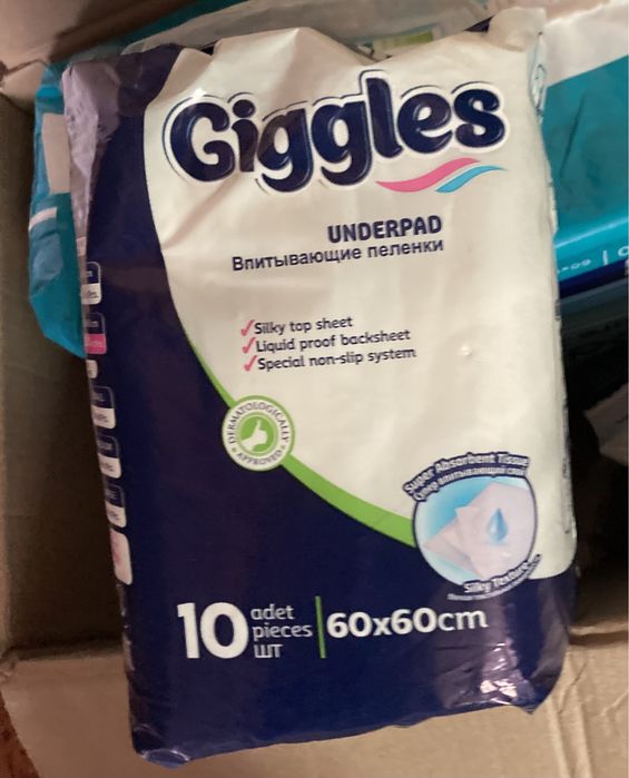 Пеленки разовые универсальные