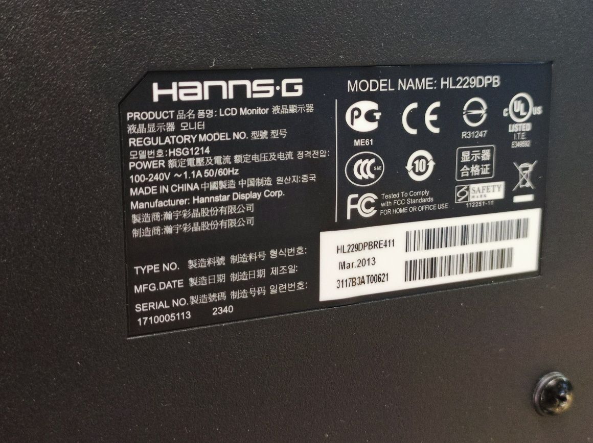 Монітор Hanns-G 22 / Full HD / VGA /DVI
