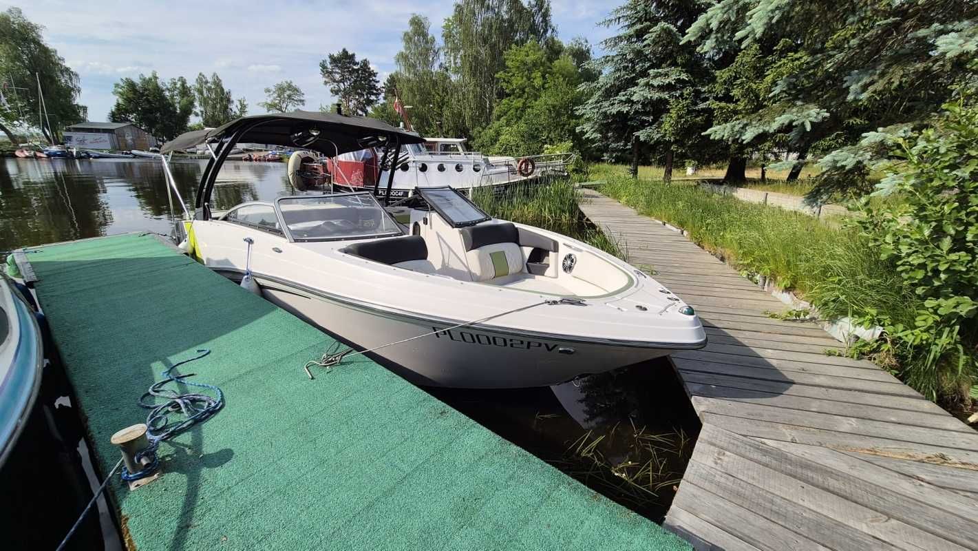 Łódź motorowa Glastron 245 GTS |2017|