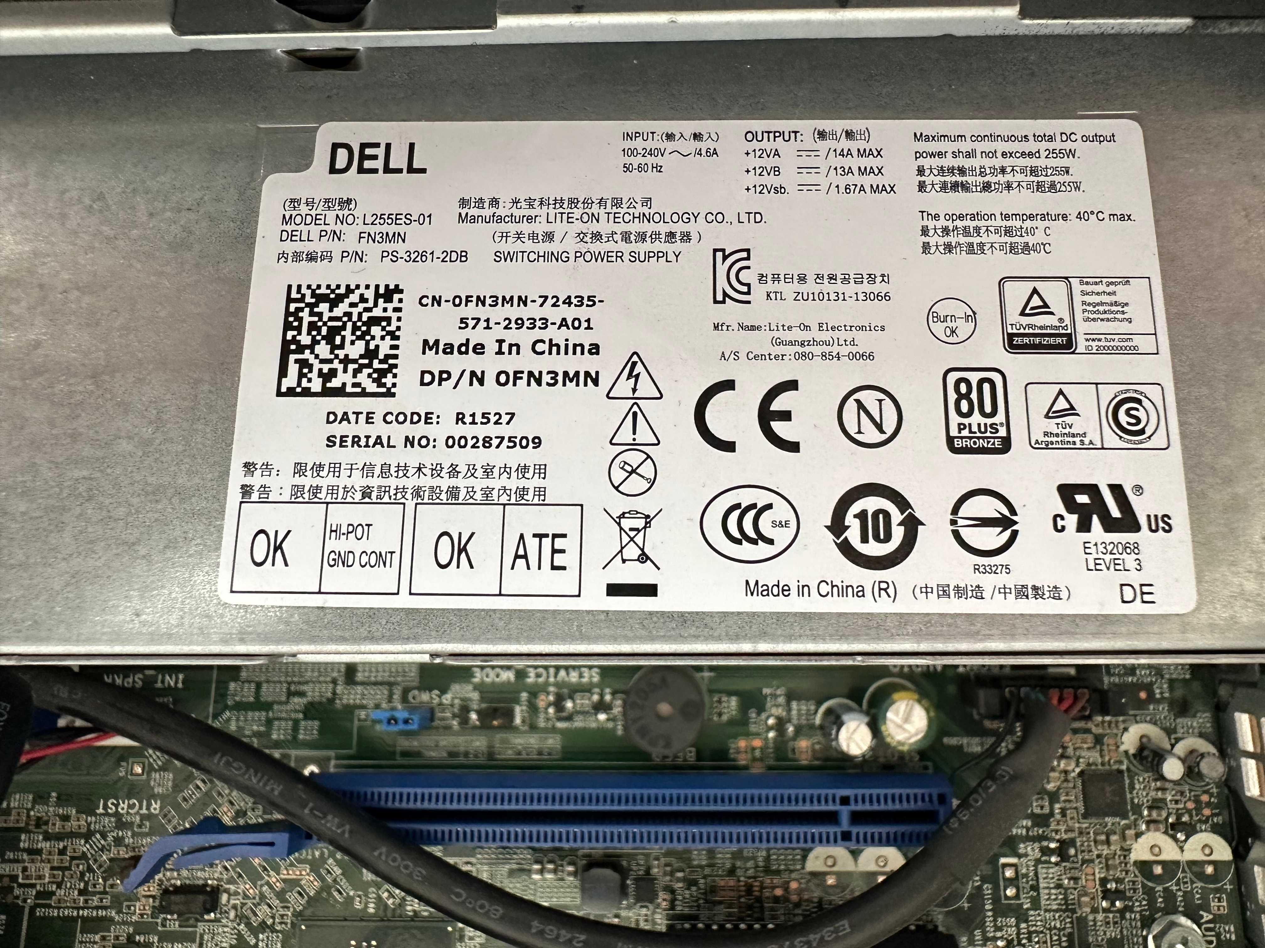 Системний блок Компютер Dell Optiplex 9020 i5 4570 DDR3 8GB s1150