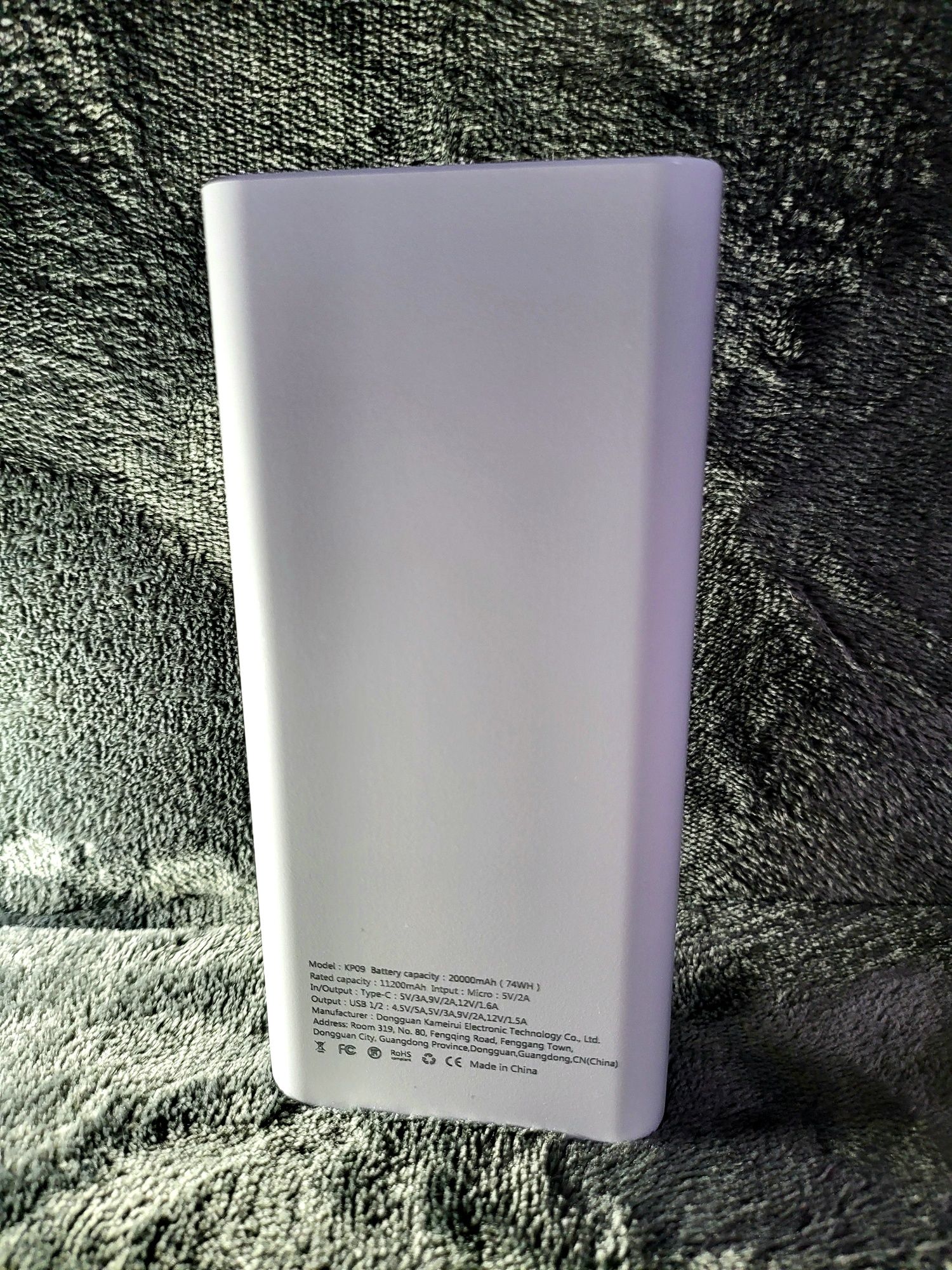 Павербанк EXH 20000 mah,22.5W