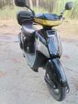Yamaha ct 50 Super sports