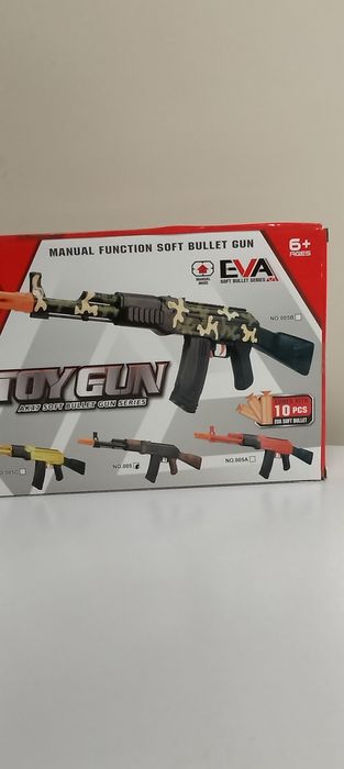 Nowy karabin zabawkowy AK47