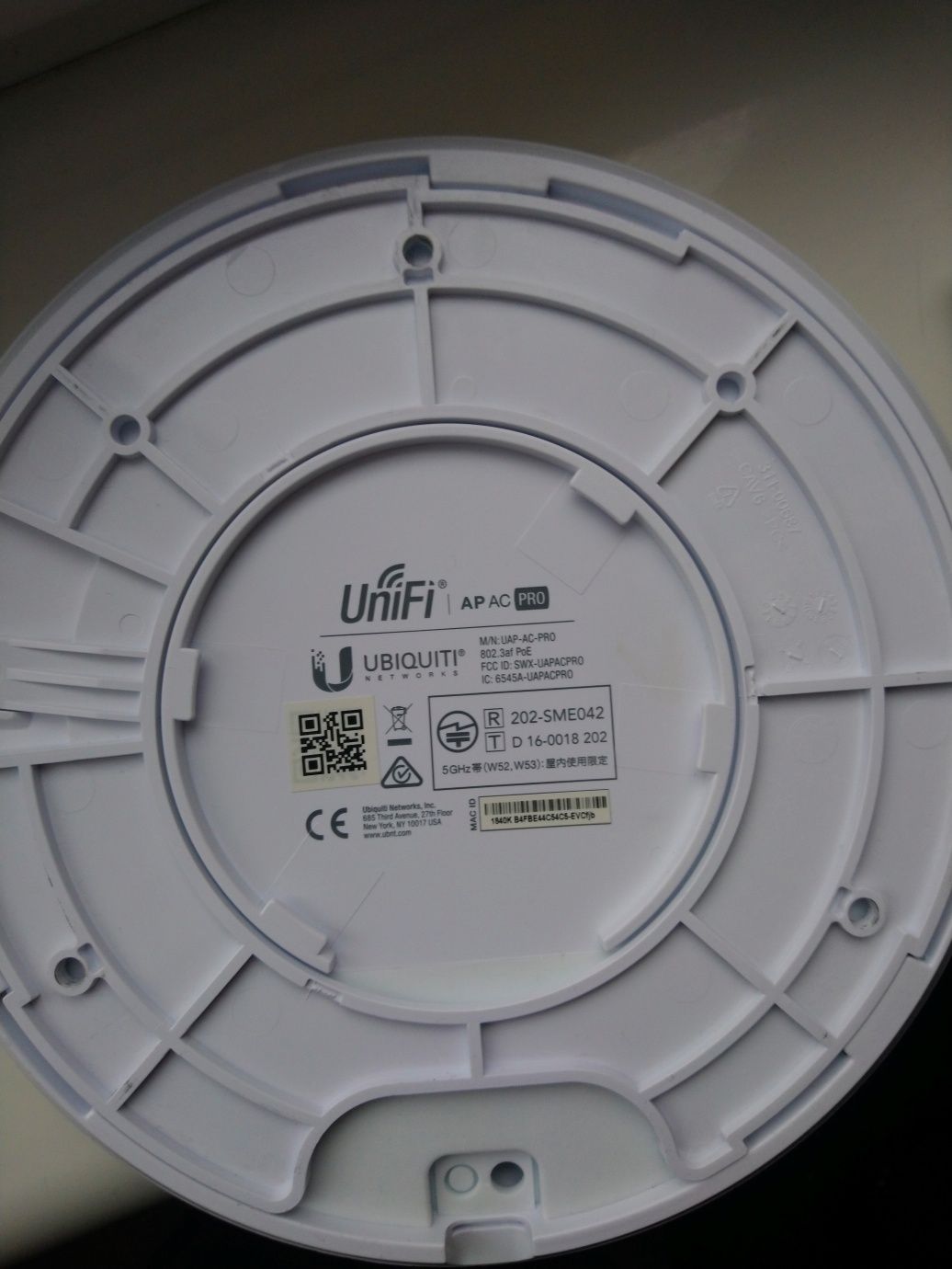 Продам роутер Uni Fi