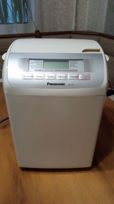 Хлібопічка хлібопекарня Panasonic sd-255 робоча  без відра