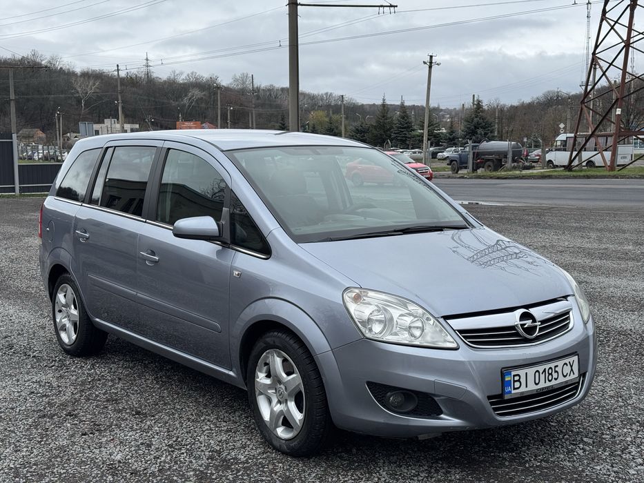 Продам Opel Zafira В 7 місць