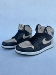 Buty nike jordan czarno bezowe