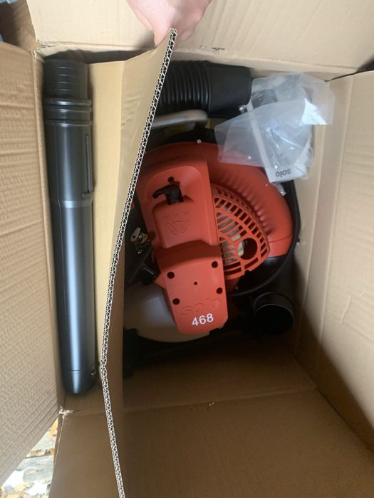 Повітродувка бензинова SOLO 468