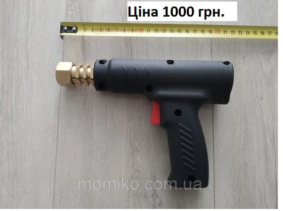 Пистолет к споттеру для точечной сварки , держатель электродов