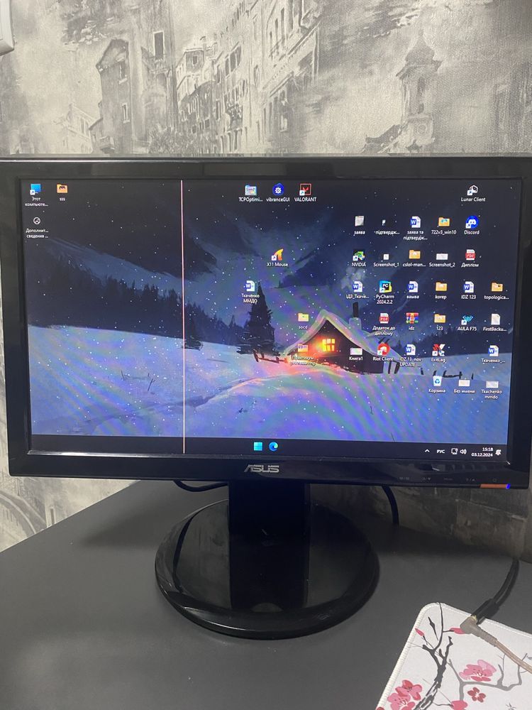 Монитор Asus VH192D