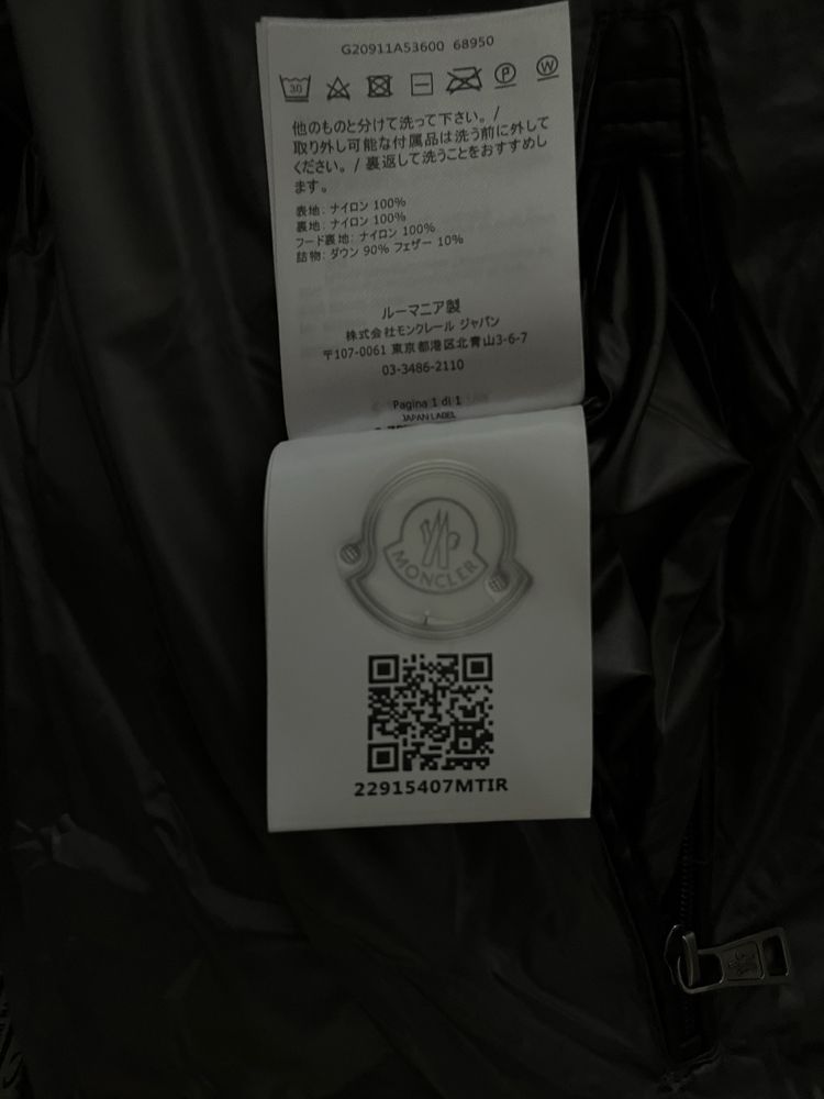 moncler maya jacket black