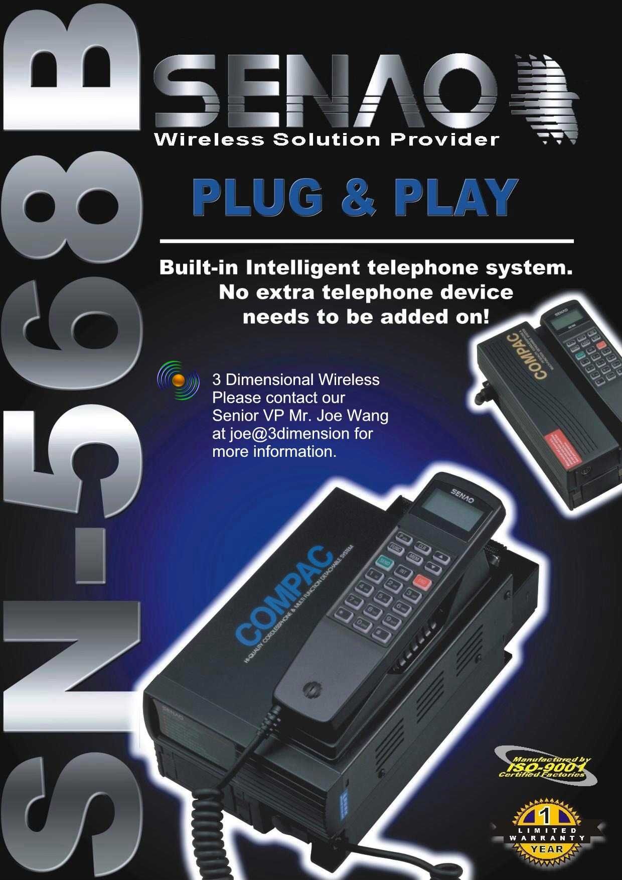 Радиоудлинитель SENAO SN-568B - самый мощный телефон от фирмы SENAO
