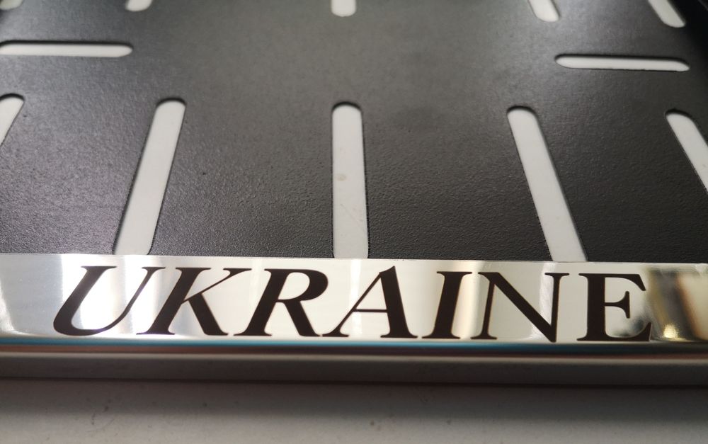 Рамка для кріплення мото номера України с написом Ukraine