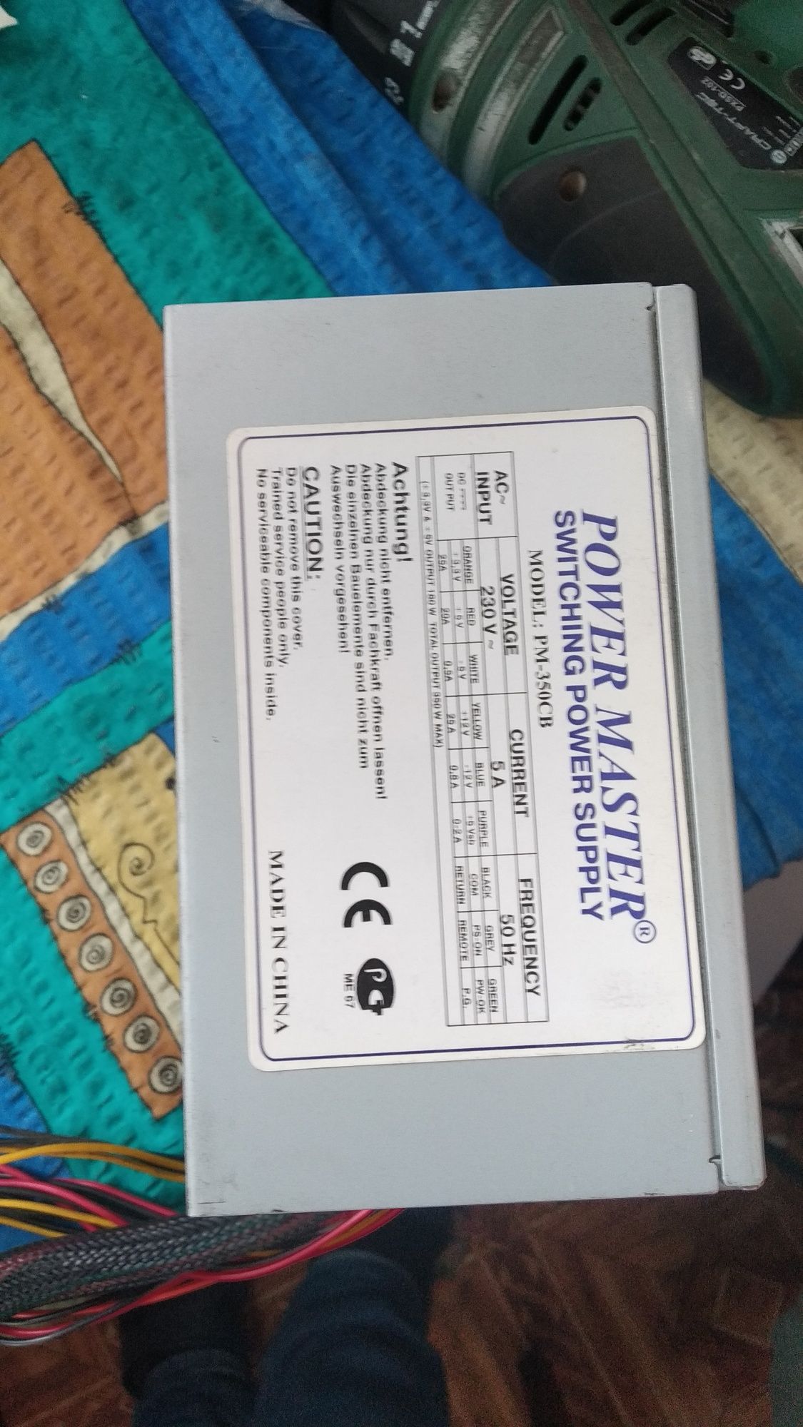 Блок питания от 300w (недорого) для компьютера