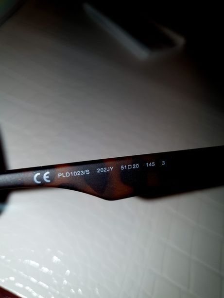 Okulary damskie przeciwsłoneczne POLAROID