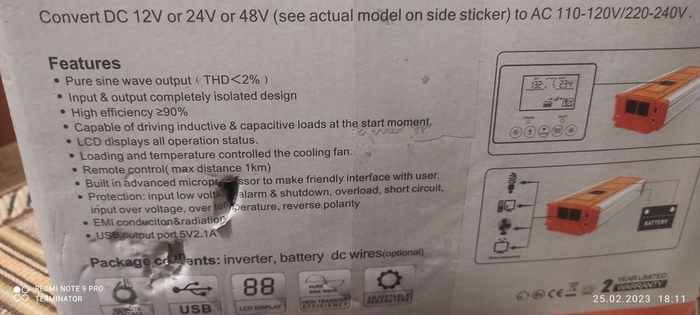 Инвертер преобразователь тока CARSPA 3000 пиковое 6000  12вольт на 220