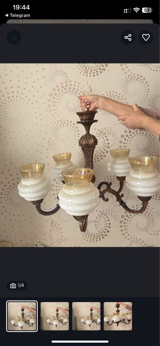 Люстра  пятирожковая