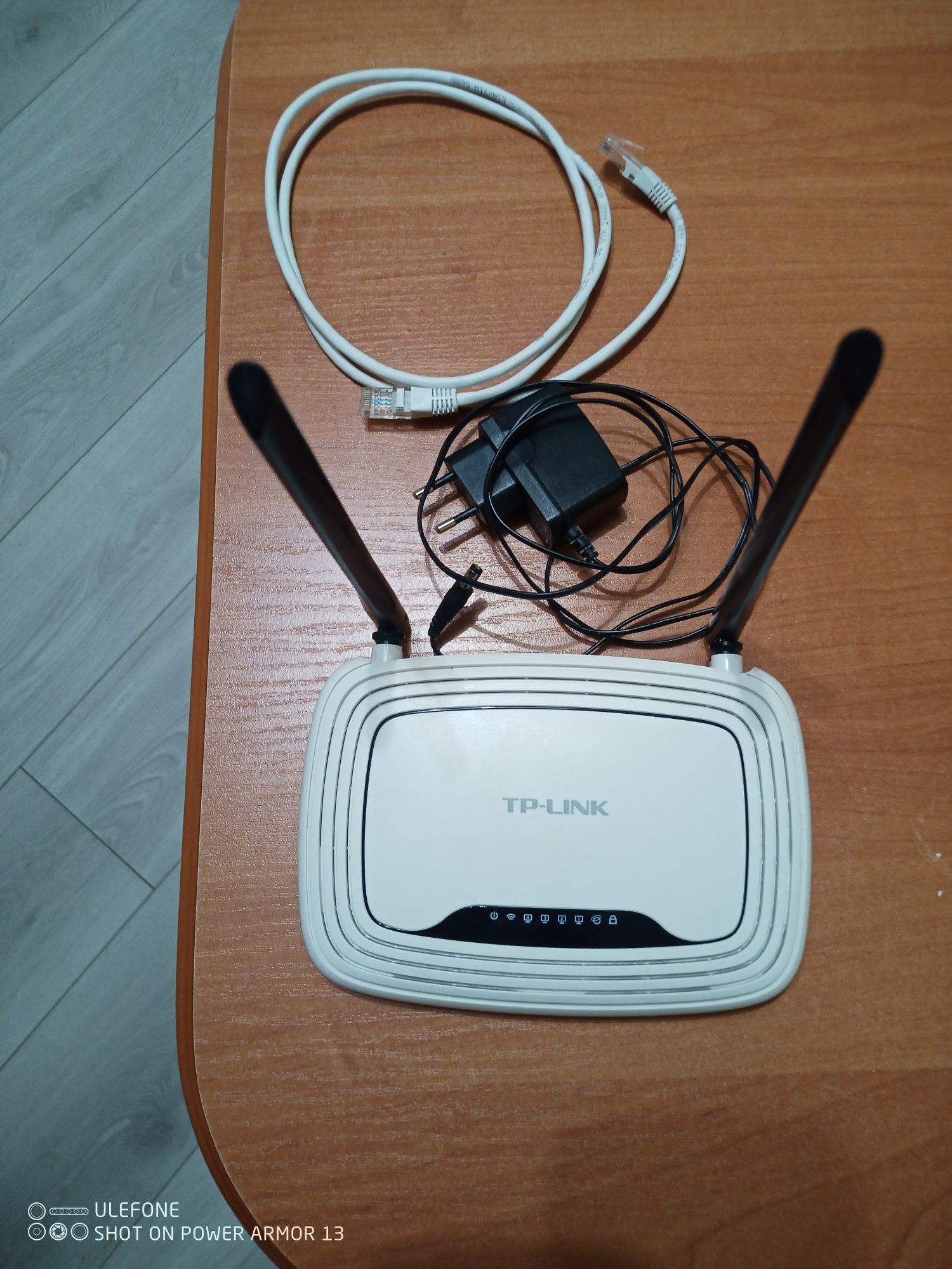 Router wifi TP-Link