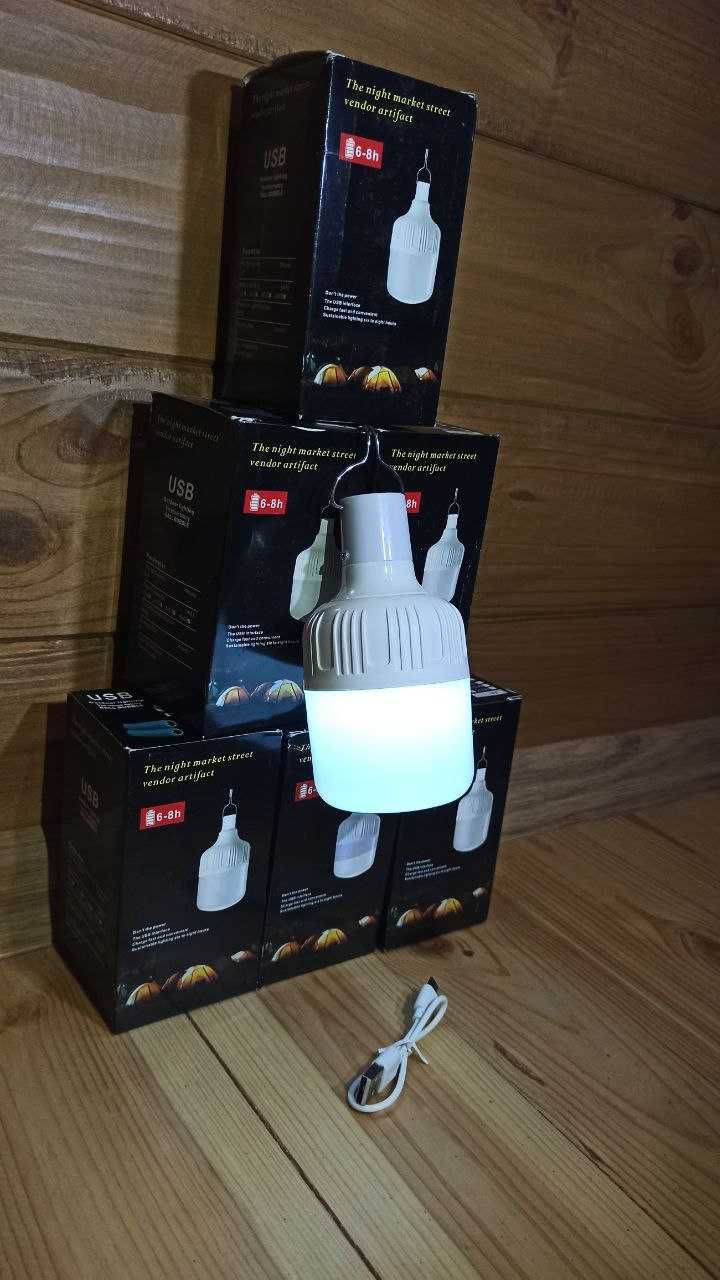 Aккумуляторна LED лампа  (Знижка від кількості)