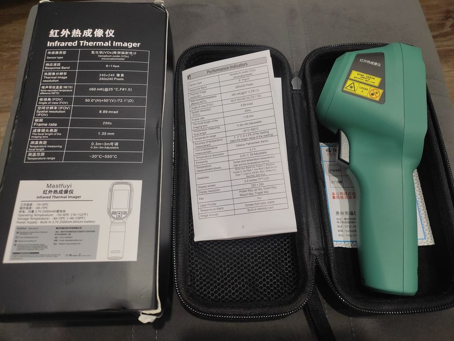 Тепловизор Mastfuyi FY 12 інфрачервоний тепловізор новий