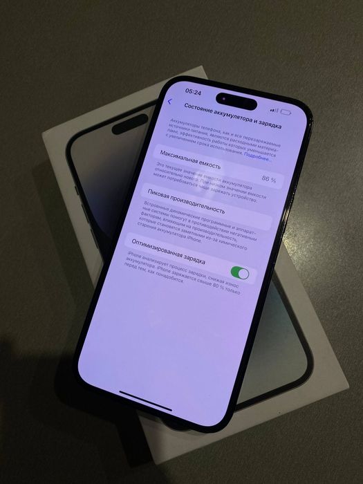 iPhone 14 Pro Max Space Black 512GB