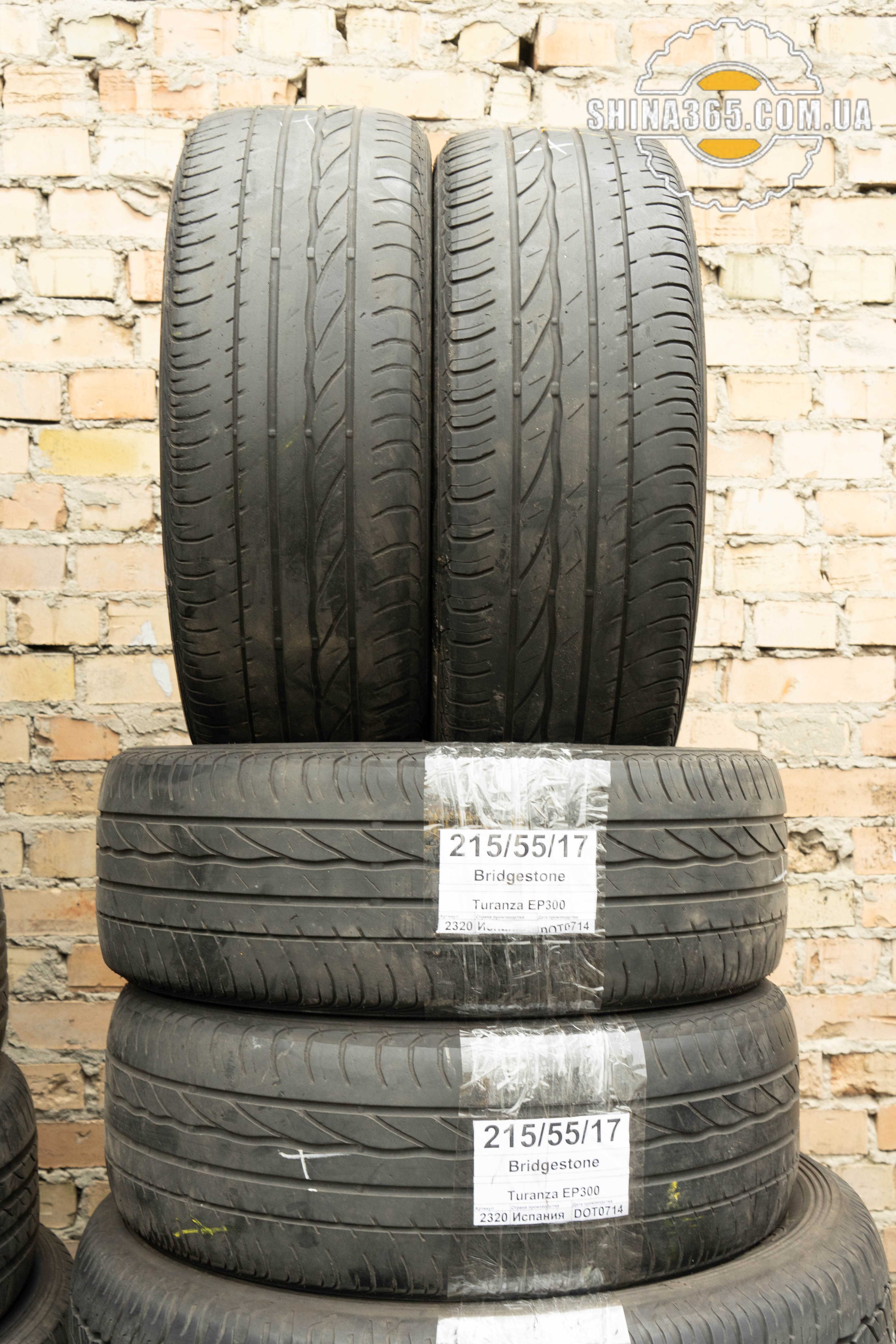 Резина 215/55 R17 Bridgestone Turanza EP300 Лето Комплект