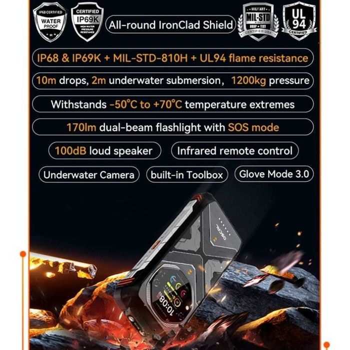 Oscal Tank 1 5G 12GB/256GB 20000mAh IP69K 2.6GHz