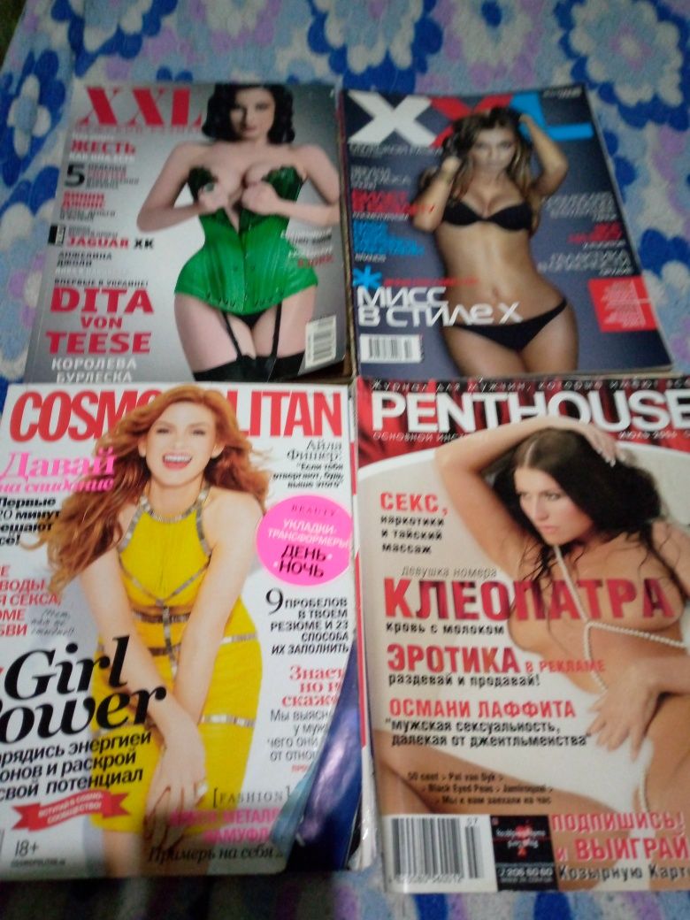 Журнали Футбол Playboy Ego XXL Loaled Penthous  Cosmopolitan Maxim