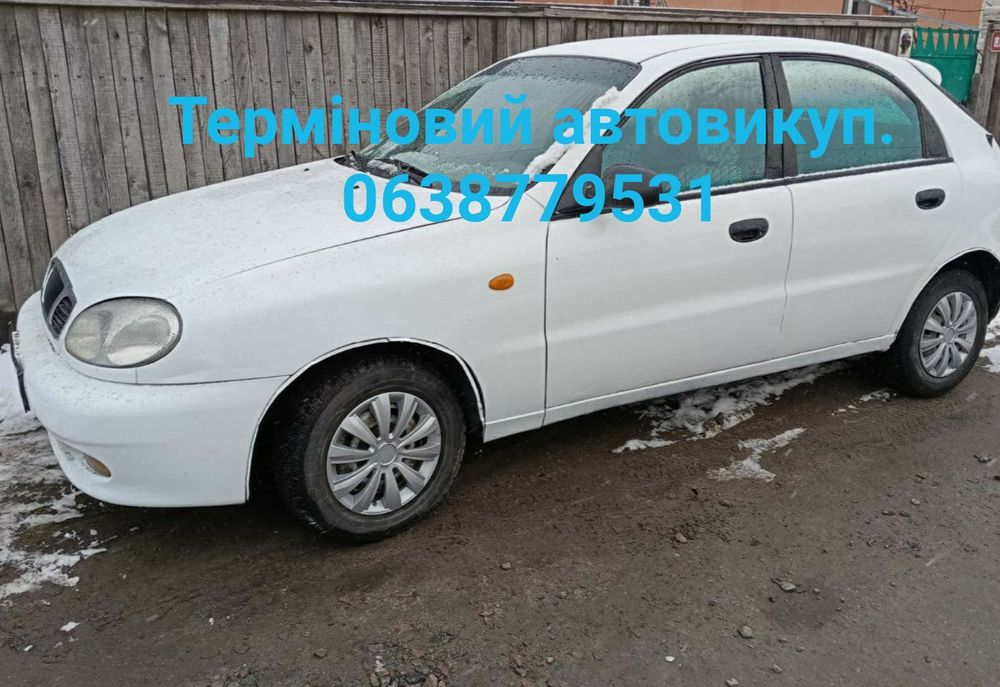 Автовикуп.Авто- мото.