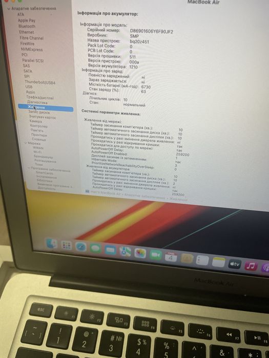 Макбук в харошому стані 2017