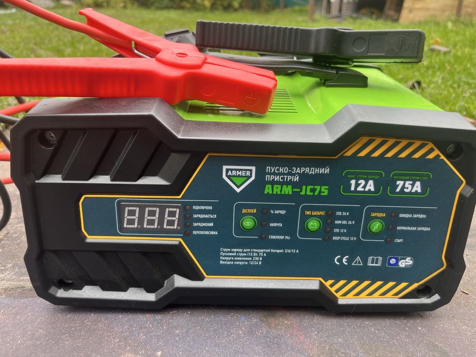 Пуско-зарядний пристрій, 12-24V, фірми Armer  та DK