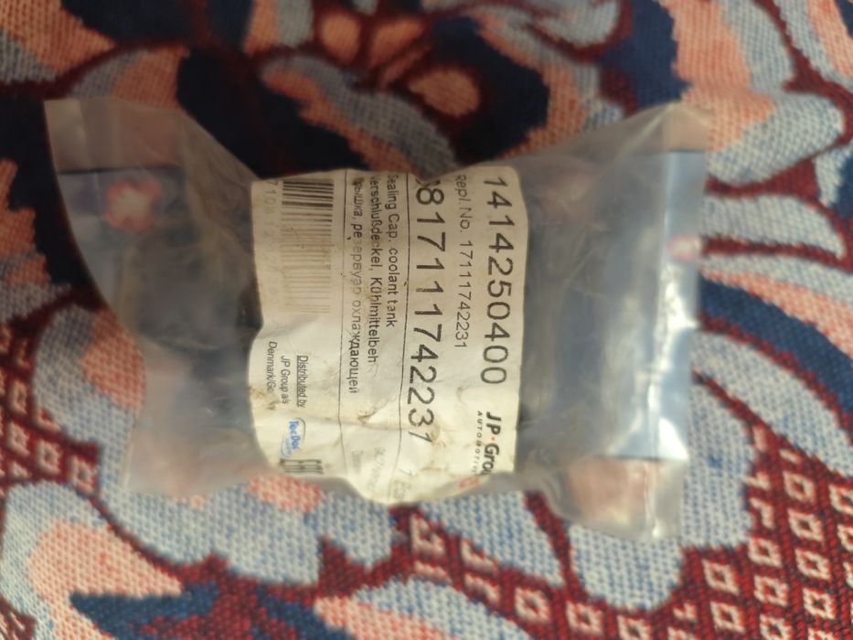 Крышка радиатора БМВ