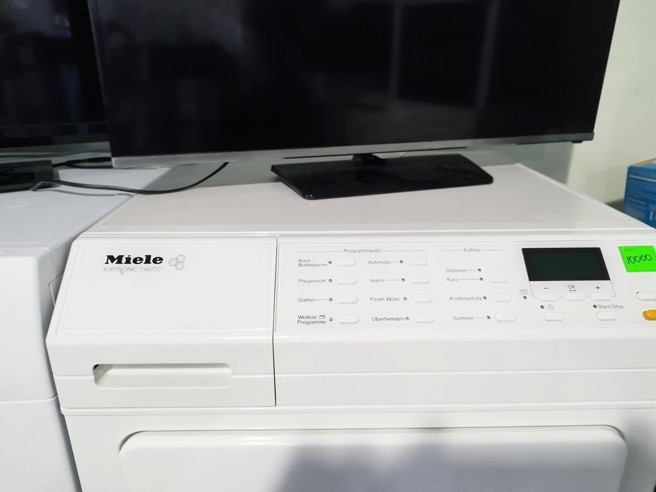 Сушка Miele T 4677C