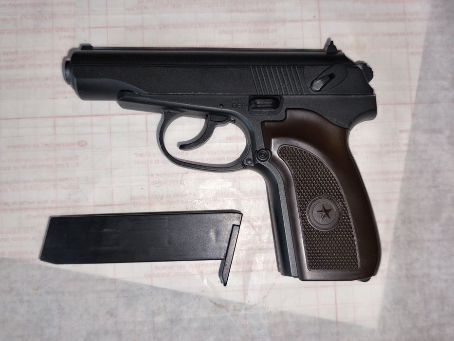 Іграшковий пістолет Galaxy g29