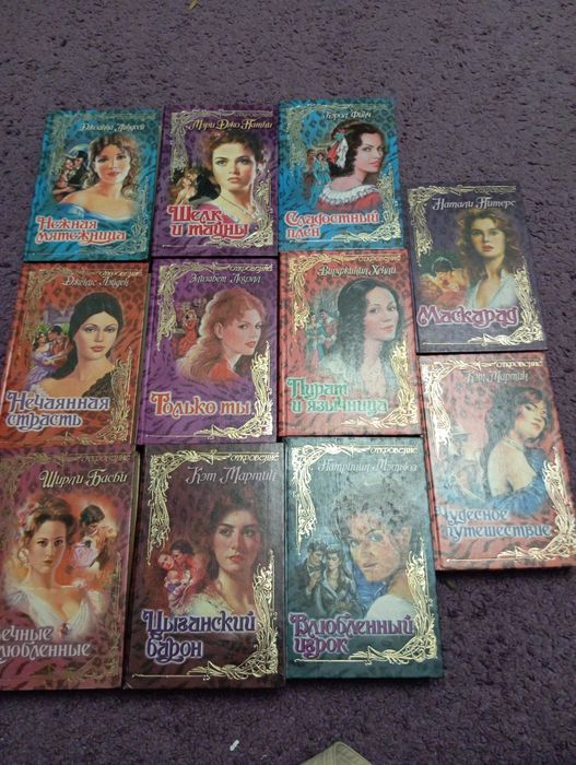 Любовные романы7