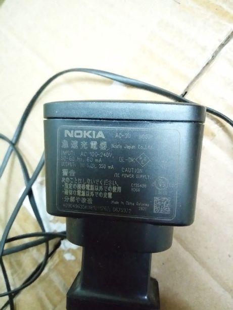 Зарядное устройство Nokia AC-3U 5V 350 mA