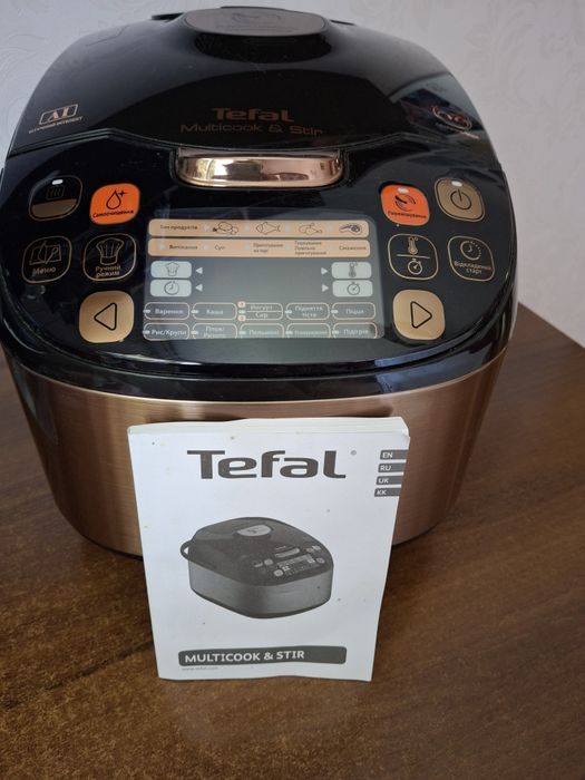 Мультиварка (Tefal)